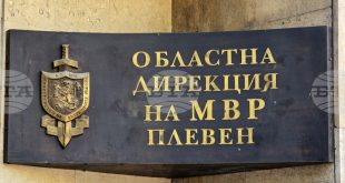 Задържани в област Плевен за престъпления срещу политическите права и във връзка с парламентарния вот днес