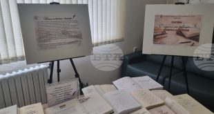 Изложба Книги с автограф отбелязва Международния ден на книгата в библиотека Христо Смирненски в Плевен до 30 април