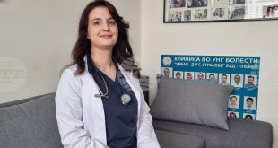 Италианската лекарка Клара Роси избра Плевен за втори път и специализира анестезиология и интензивно лечение в УМБАЛ Д-р Георги Странски