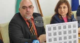 Областна администрация – Плевен създаде релефни табла и QR кодове с аудио информация за кандидатските листи за изборите на 19 април в 15-и МИР – Плевенски