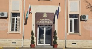 Общинският съвет в Долни Дъбник избира делегат за НСОРБ и гласува промени в комисии, бюджетни разчети и наеми на общински имоти