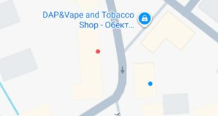 От 29 април временно затварят част от паркоместата в началото на пешеходната зона на ул. Васил Левски в Плевен заради ремонт и преминаване на техника