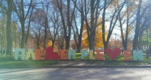 Плевен посреща Великден с концерти, детски работилници, изложби и театър от 6 до 12 април