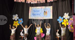 Пролетният фестивал на етносите събра за втора година деца и училища в Крушовица, община Долни Дъбник