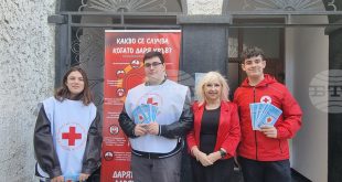 Традиционна кръводарителска акция на Цветница в храм Света Параскева в Плевен