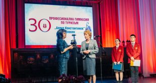 Четири училища в Плевен отбелязаха празнични годишнини с концерти и тържества тази седмица