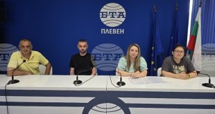 Ансамбъл „Мизия“ внася отворено писмо и подписка до Община Плевен заради наградата „Св. св. Кирил и Методий“, готви и протест при липса на отговор