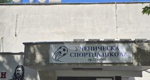 Атанас Николов: Държавният личен шампионат по бокс за юноши в Плевен премина на задоволително ниво, с 158 участници от 48 клуба