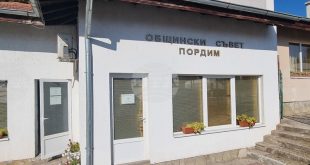 Общинският съвет в Пордим гласува актуализация на програмата за общинската собственост и процедури за наем и продажба на имоти