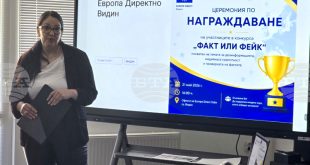 Отбор от Видин спечели конкурса Факт или фейк за медийна грамотност, наградата е пътуване до Брюксел