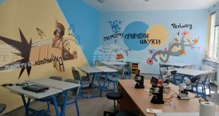 Откриха STEM център по природни науки в плевенската ПГХВТ Луи Пастьор по проект за 92 853 евро