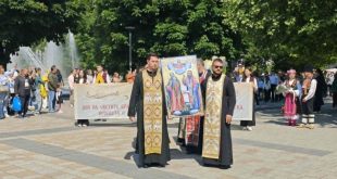 Плевен отбеляза 24 май с общоградско шествие, химна Върви, народе възродени! и Алея на книгата