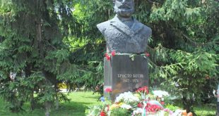 Плевен отбелязва 150 години от гибелта на Христо Ботев с военен ритуал и вой на сирени на 2 юни
