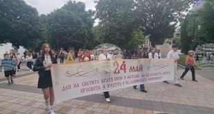 Плевен отбелязва 24 май с празнично шествие, Алея на книгата и общоградско хорово изпълнение на Върви, народе възродени!