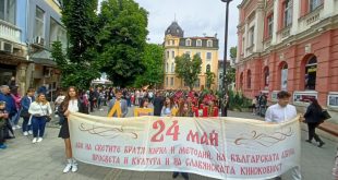 Плевен посреща 24 май с концерти, изложби, празнично шествие, Алея на книгата и общоградско хорово изпълнение на Върви, народе възродени!