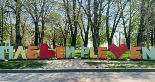 Плевен с богата културна програма от 4 до 10 май: изложби, театър, магическо шоу и концерти