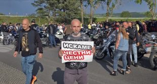 Плевенски мотористи блокираха за час пътен възел край Ясен в протест срещу скока на цените на Гражданска отговорност, заплашват с нова акция на 30 май