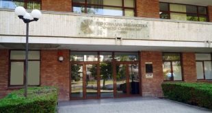 Детският летен университет отваря врати за 17-и път в Регионалната библиотека Христо Смирненски в Плевен с безплатни занимания от 30 юни до 28 юли 2026 г.