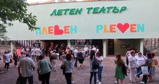 Летният театър в парк „Кайлъка“ в Плевен представя богата лятна програма с премиера We will QUEEN you, „Сигнал“, Любо Киров, Миро и концерт на Лили Иванова