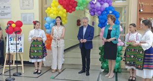 Нов STEM център по природни науки, математика и информатика откриха в ОУ Йордан Йовков в Плевен