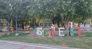 Общинският съвет в Белене заседава извънредно за участие в два проекта по Интеррег Румъния–България с нови велоалеи и туристическа инфраструктура