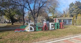 Общинският съвет в Белене прие план за противодействие на тероризма, предложен от кмета Милен Дулев