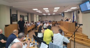 Общинският съвет в Плевен отмени решението за удължаване на безвъзмездното ползване на общински имот от Сдружение Аутизъм Днес