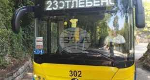 Плевен пусна сезонна електробусна линия №23 от жп гарата до парк Кайлъка с билет 0,80 евро до края на септември