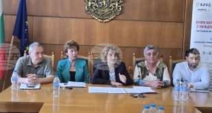 Плевен събира учени от България и чужбина на международна конференция Наука без граници на 11 и 12 юни