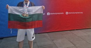 Плевенският ученик Марио Петков отново в националния отбор на България за Международната олимпиада по изкуствен интелект в Казахстан