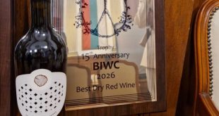 Плевенско червено вино Cuvee Reserve 2022 на изба „Горун“ спечели приза Най-добро вино на Балканите за 2026 г.