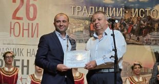 Червен бряг връчи Златна монета култура на посолствата на Грузия и Индонезия и отличи културни дейци и институции