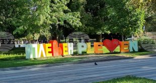 Двама 15-годишни ученици от Плевен продължават към националния етап за Съвета на децата