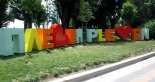 Лятното кино под звездите се завръща в Плевен с три безплатни прожекции от 30 юли до 1 август в парка на Регионалния исторически музей