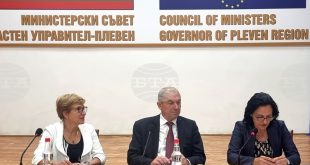 Образование, наука и култура във фокуса на втория ден на регионалния форум за инвестиции и трансфер на знания в Северозапада