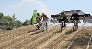 Плевен приема третия кръг от държавния колоездачен шампионат MAXXIS CUP 2026 на 26 юли