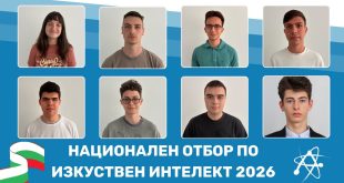 Плевенчанинът Марио Петков ще представи България на Международната олимпиада по изкуствен интелект в Астана