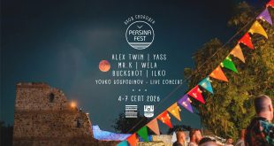 Световноизвестни DJ-и идват в България за Persina Fest 2026