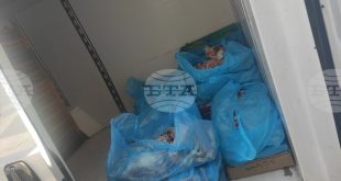 БАБХ иззе 313,2 кг немаркирани замразени месни продукти при проверка в Червен бряг
