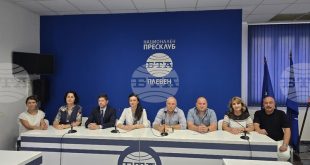 Инициативен комитет подготвя кандидатурата на Плевен за Европейска столица на културата 2032