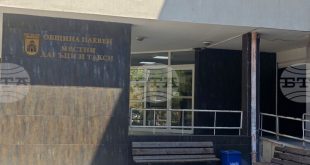 Община Плевен въведе нови функционалности за проверка и плащане на местни данъци и такси онлайн