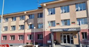 Общинският съвет в Никопол прие отчетите на дружествата и отпусна помощи за лечение