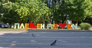 Плевен предлага концерти, изложби и музикални вечери в културната програма от 17 до 23 август