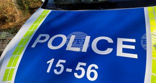 Полицията в Кнежа иззе 126 артикула с незаконно използвани лога на 11 търговски марки