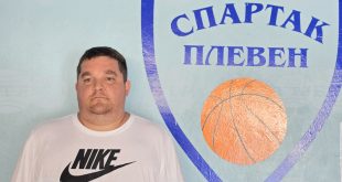 Спартак Плевен обмисля да изиграе домакински мач в Троян през новия сезон