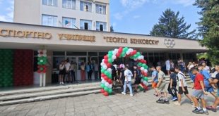 Кметът д-р Валентин Христов пожела успешна учебна година на учениците от Спортно училище „Георги Бенковски“