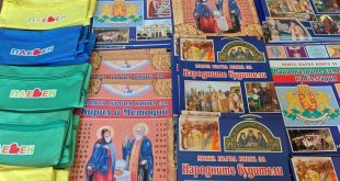 Община Плевен зарадва близо 1000 първокласници с книжки и учебни пособия за първия учебен ден