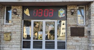 Общинският съвет в Искър прие бюджета на общината за 2026 г. и проектобюджета за 2027 г.
