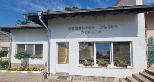Общинският съвет в Пордим прие единодушно бюджета за 2026 г. в размер на 8,48 млн. евро