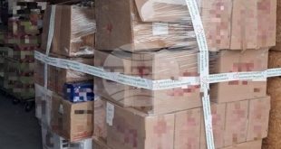 ОДБХ – Плевен спря близо 16 тона храни и над 6200 литра напитки с нарушения_久久爱
